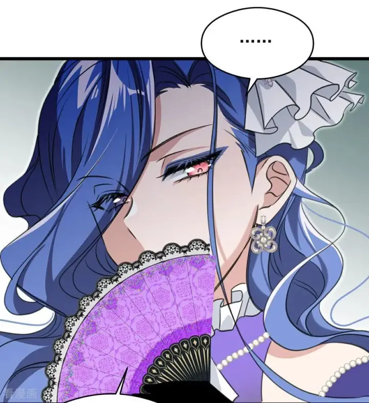 漫画《公爵家的毒之花》第16话 奇迹第26张图