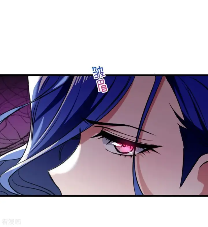 漫画《公爵家的毒之花》第16话 奇迹第35张图
