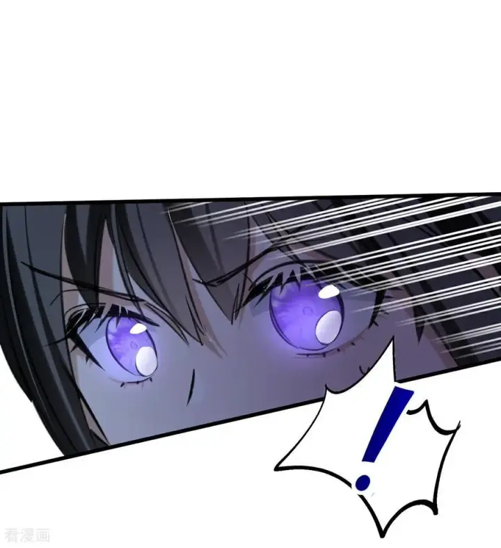 漫画《公爵家的毒之花》第16话 奇迹第47张图