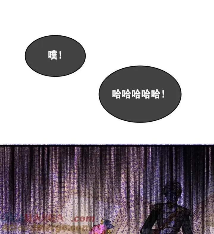 漫画《公爵家的毒之花》第16话 奇迹第61张图