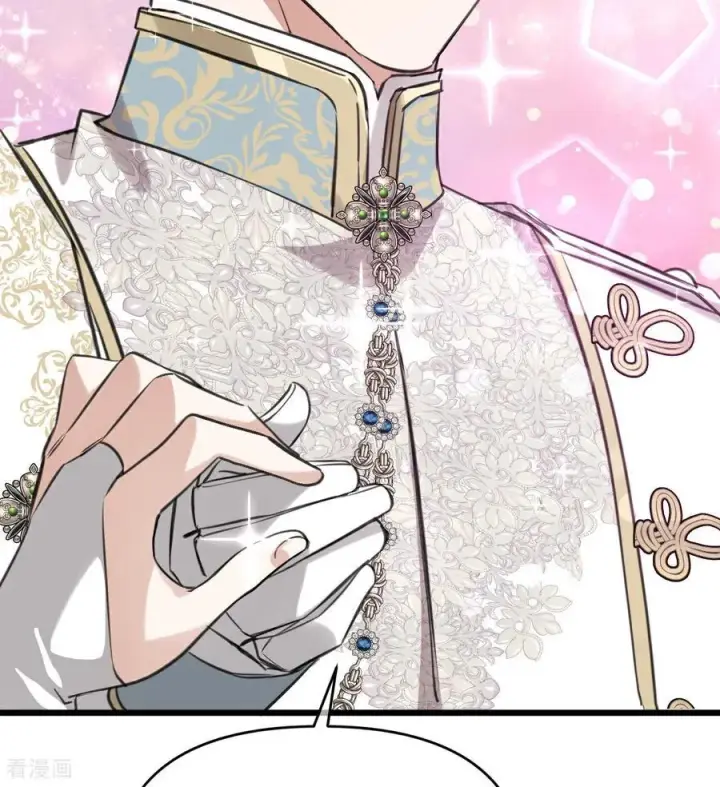 漫画《公爵家的毒之花》第16话 奇迹第68张图