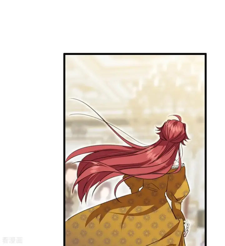 漫画《公爵家的毒之花》第16话 奇迹第83张图