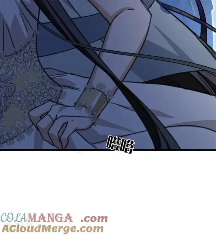 漫画《公爵家的毒之花》第17话 魔女第101张图