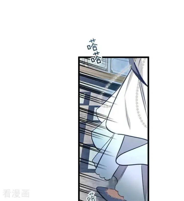 漫画《公爵家的毒之花》第17话 魔女第107张图