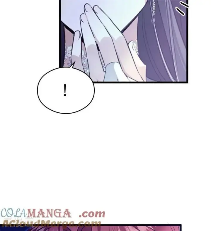漫画《公爵家的毒之花》第17话 魔女第17张图