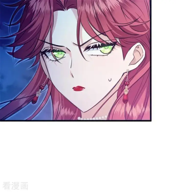 漫画《公爵家的毒之花》第17话 魔女第18张图