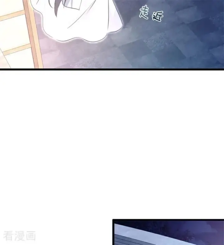 漫画《公爵家的毒之花》第17话 魔女第20张图