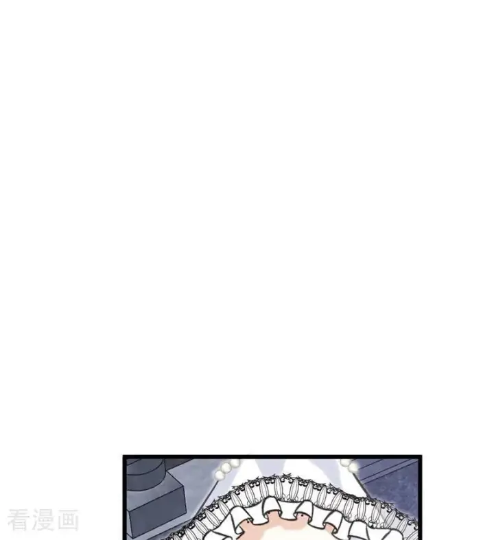 漫画《公爵家的毒之花》第17话 魔女第24张图