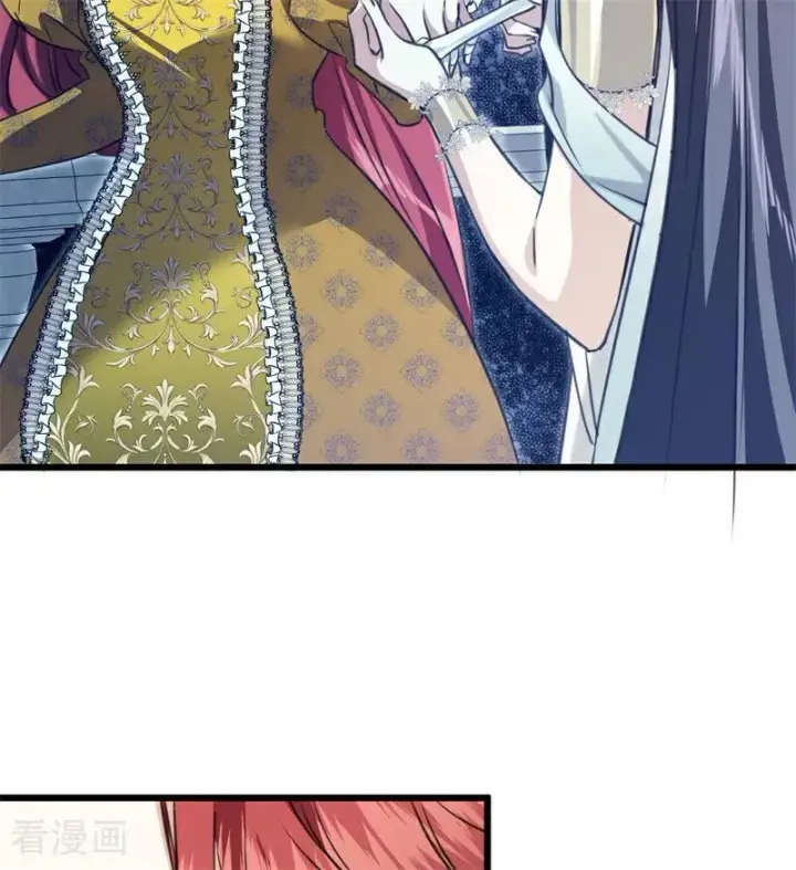 漫画《公爵家的毒之花》第17话 魔女第27张图