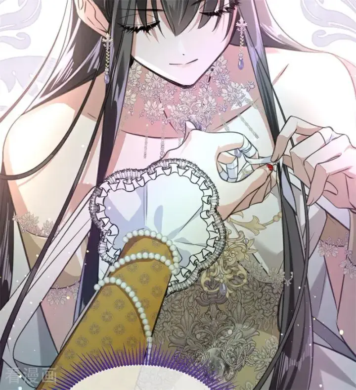 漫画《公爵家的毒之花》第17话 魔女第30张图