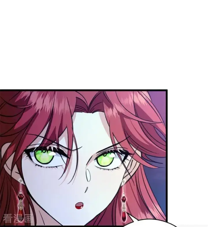 漫画《公爵家的毒之花》第17话 魔女第40张图