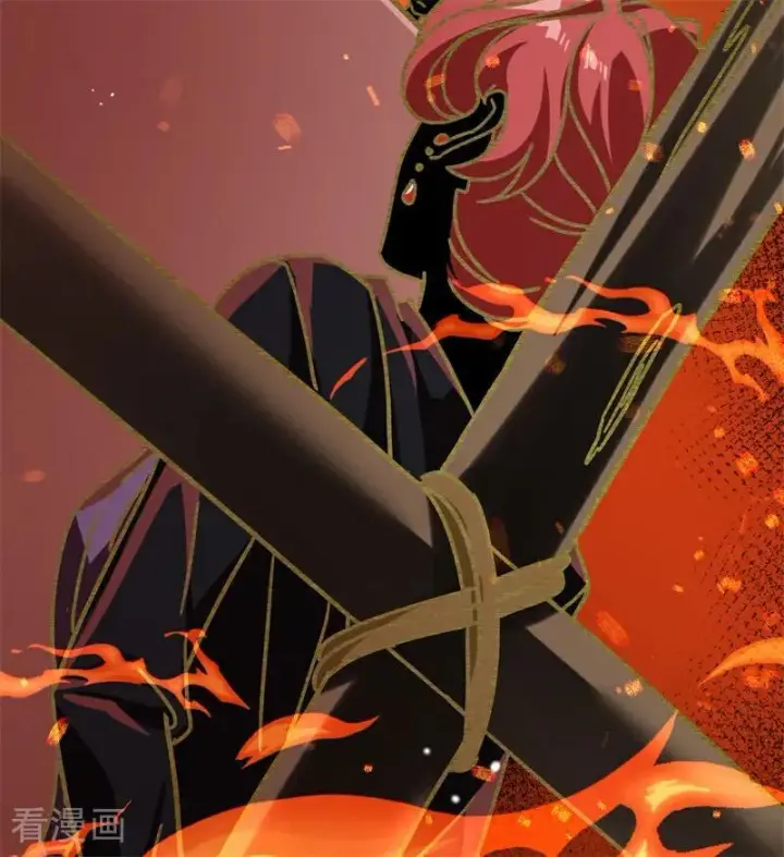漫画《公爵家的毒之花》第17话 魔女第43张图