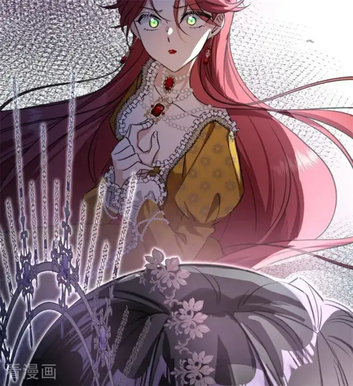 漫画《公爵家的毒之花》第17话 魔女第48张图