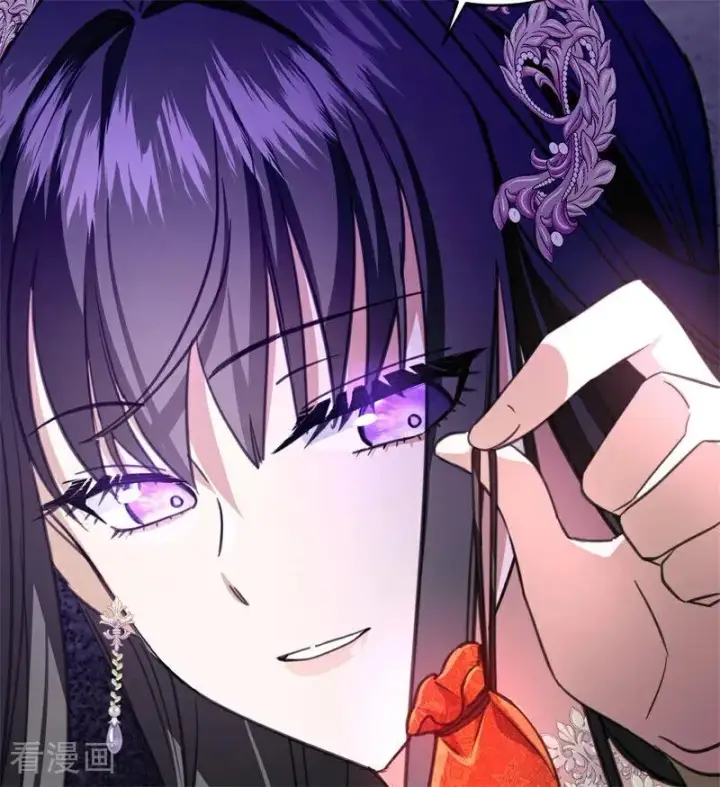 漫画《公爵家的毒之花》第17话 魔女第60张图