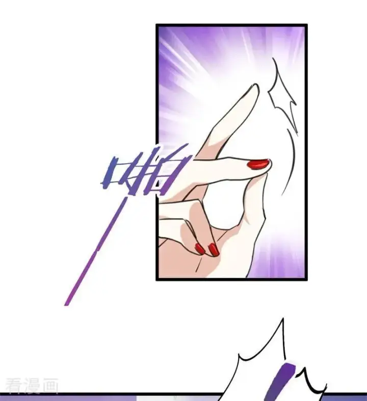 漫画《公爵家的毒之花》第17话 魔女第62张图