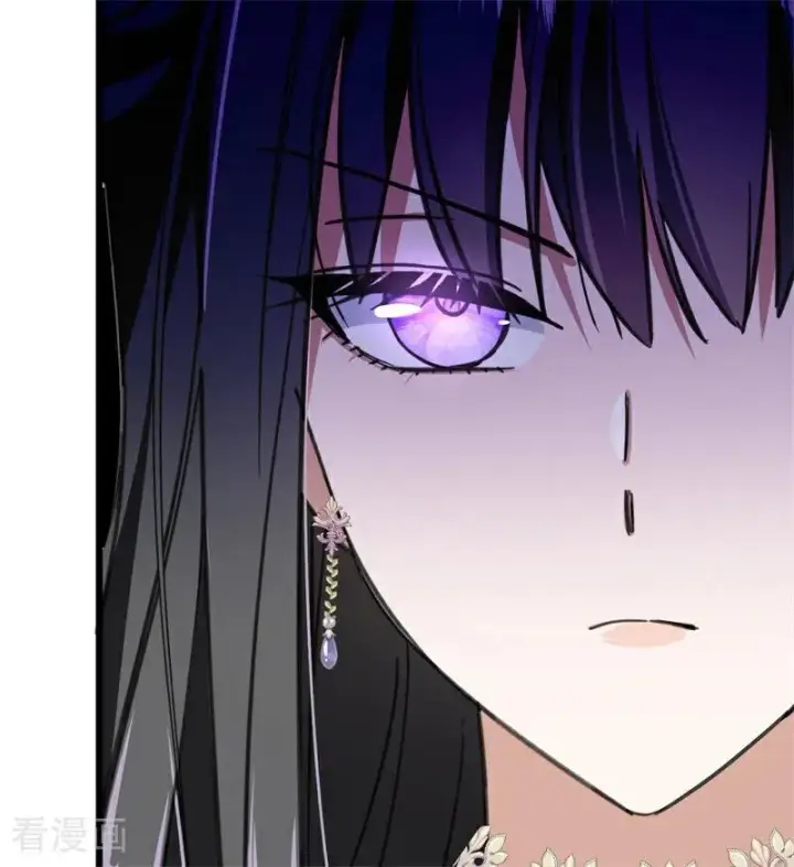 漫画《公爵家的毒之花》第17话 魔女第68张图