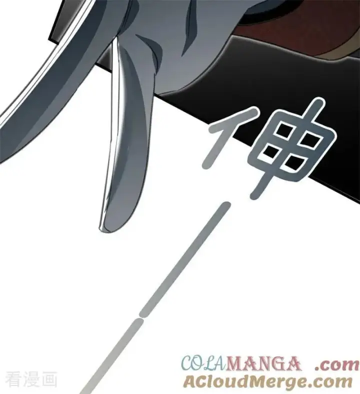 漫画《公爵家的毒之花》第17话 魔女第89张图