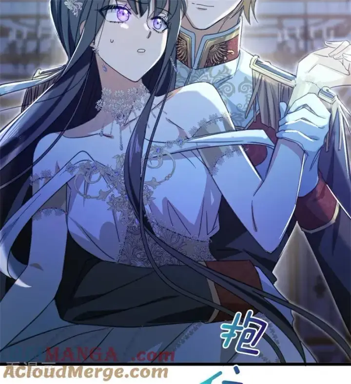 漫画《公爵家的毒之花》第17话 魔女第93张图