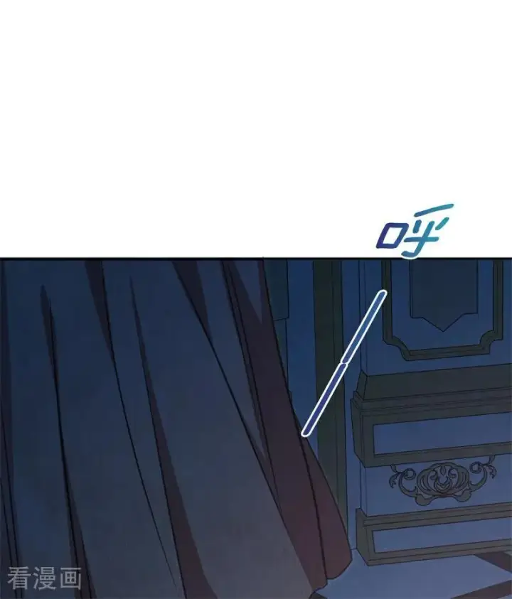 漫画《公爵家的毒之花》第18话 血的代价第23张图