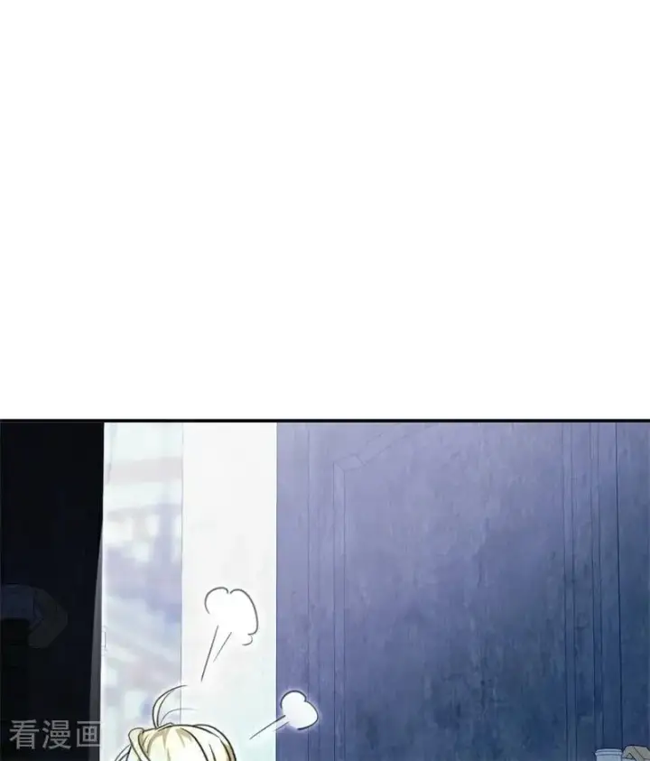 漫画《公爵家的毒之花》第18话 血的代价第59张图