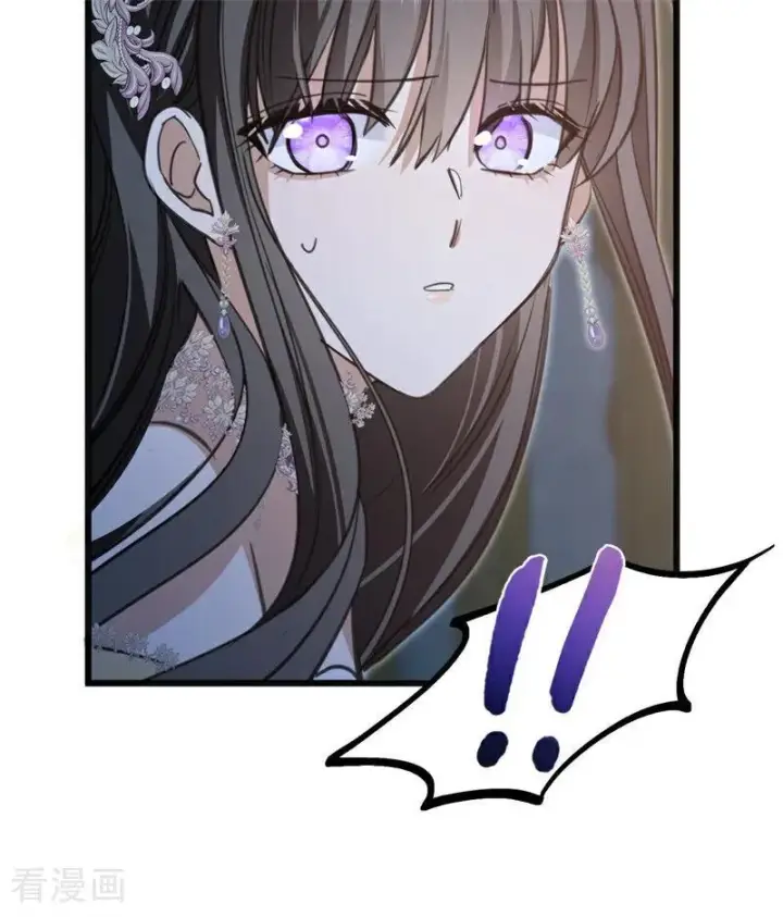 漫画《公爵家的毒之花》第18话 血的代价第84张图