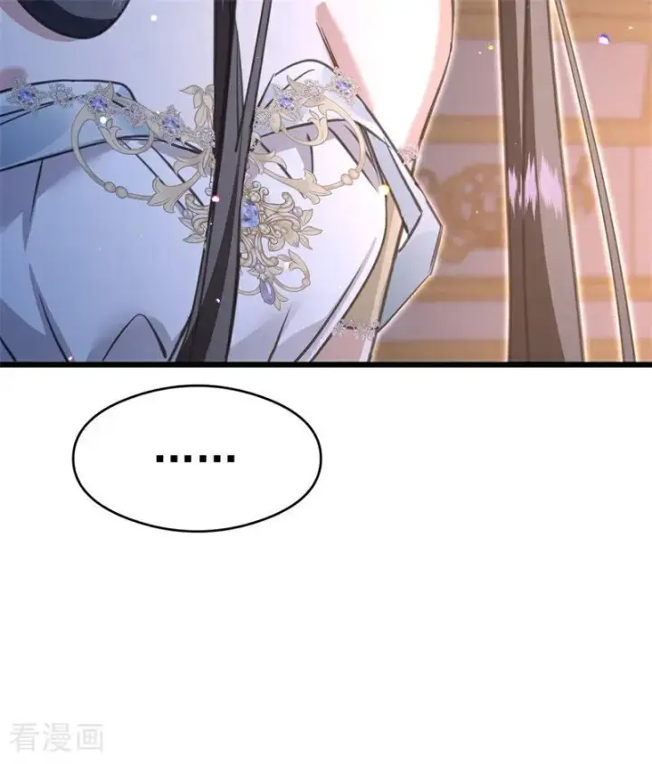 漫画《公爵家的毒之花》第18话 血的代价第96张图