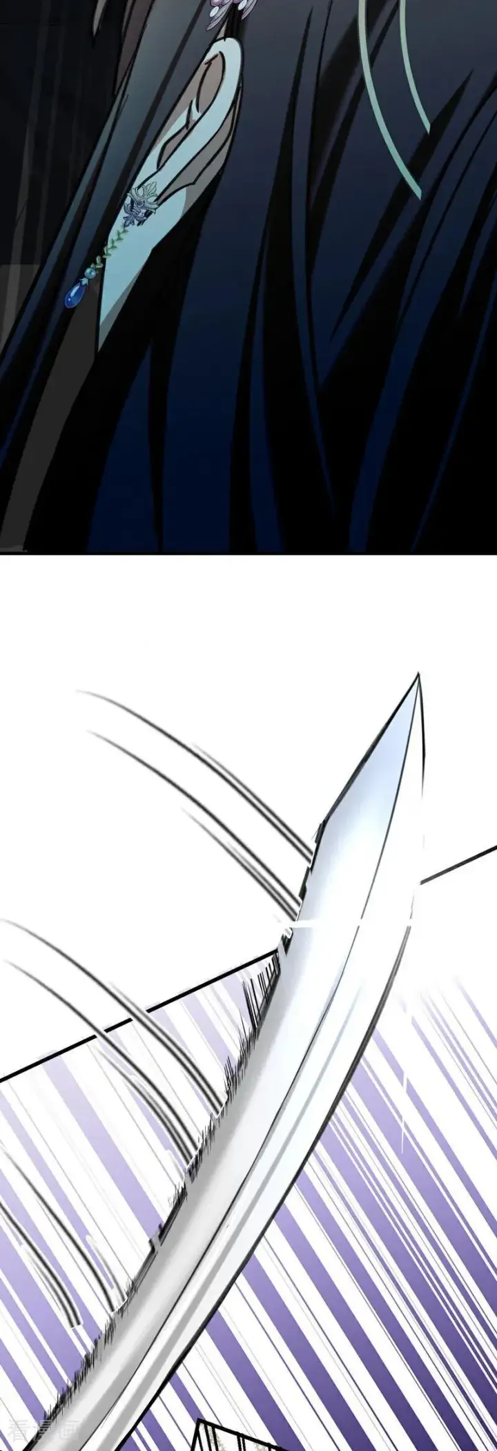 漫画《公爵家的毒之花》第21话 风暴中心第3张图