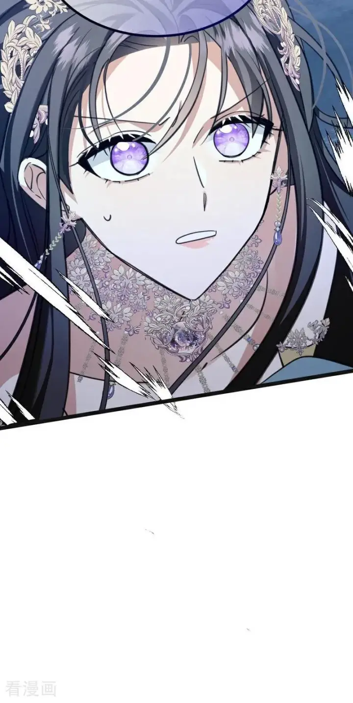 漫画《公爵家的毒之花》第21话 风暴中心第50张图