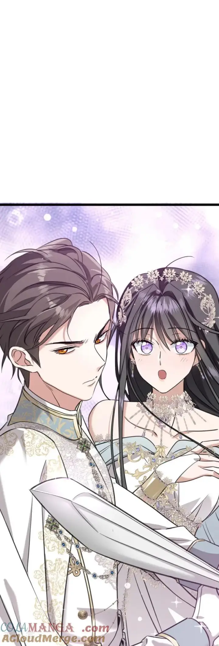 漫画《公爵家的毒之花》第21话 风暴中心第7张图