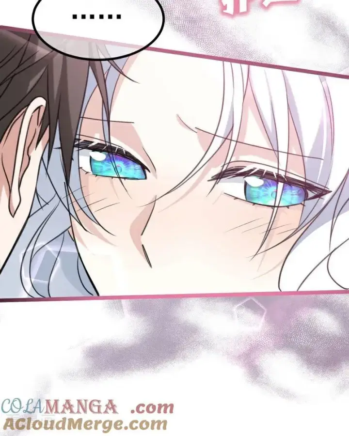 漫画《公爵家的毒之花》第23话 夺回属于我的一切第25张图