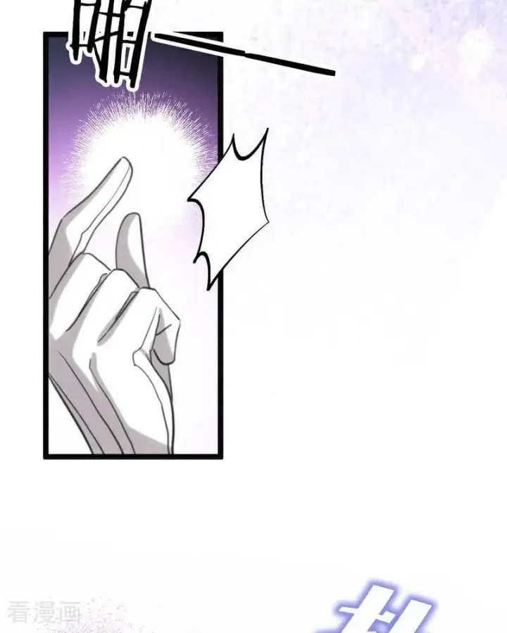 漫画《公爵家的毒之花》第23话 夺回属于我的一切第47张图