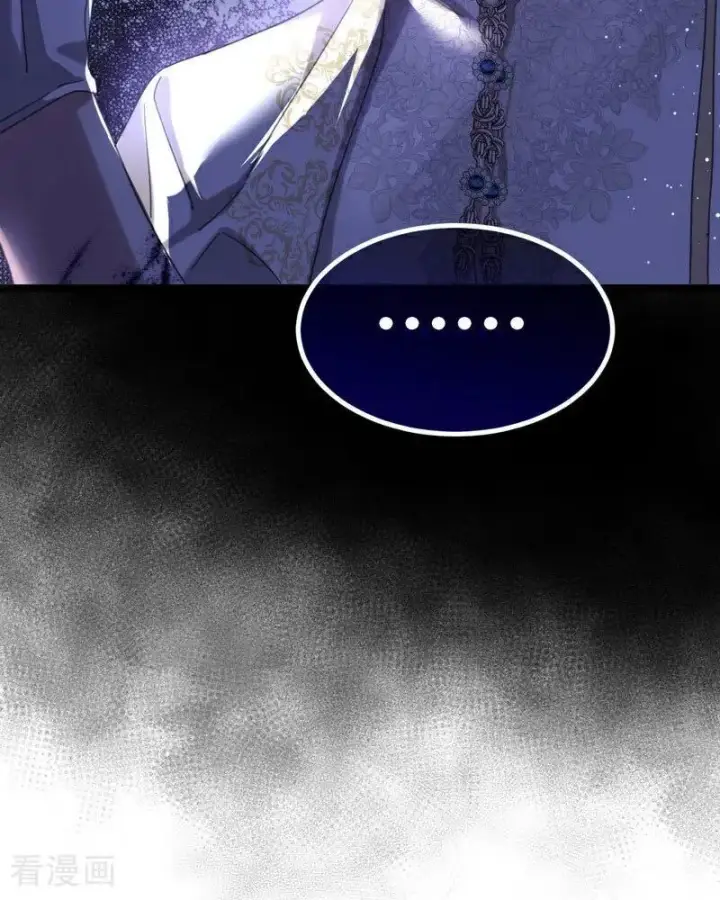 漫画《公爵家的毒之花》第23话 夺回属于我的一切第60张图
