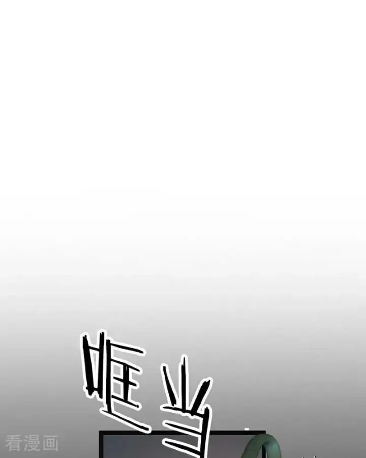 漫画《公爵家的毒之花》第23话 夺回属于我的一切第62张图