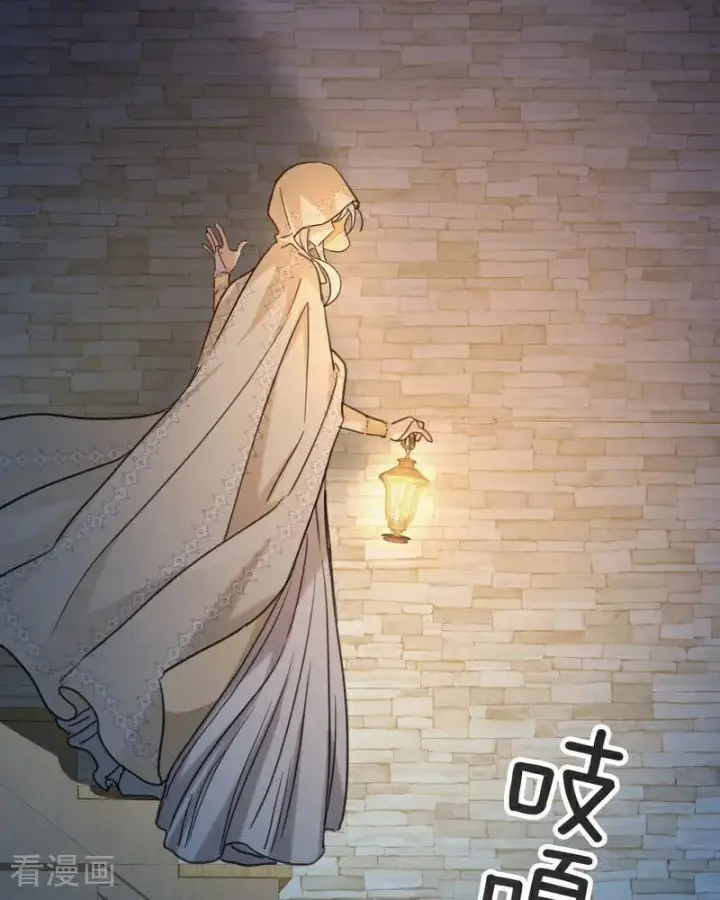 漫画《公爵家的毒之花》第23话 夺回属于我的一切第92张图