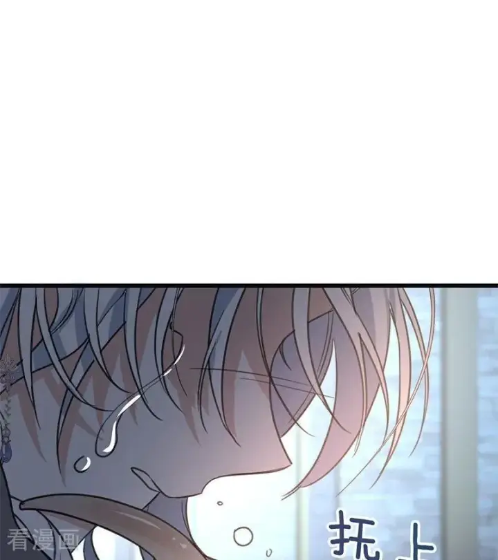 漫画《公爵家的毒之花》第24话 父亲第144张图