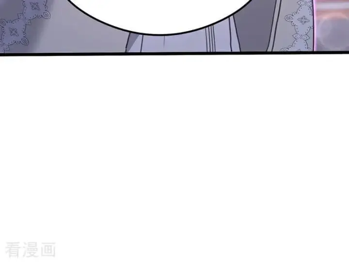 漫画《公爵家的毒之花》第24话 父亲第24张图