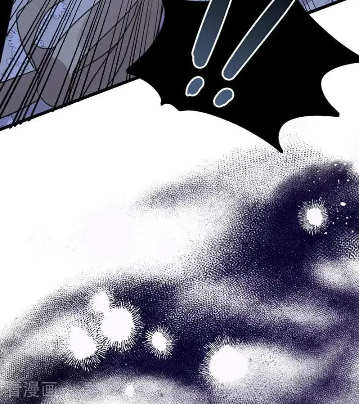 漫画《公爵家的毒之花》第24话 父亲第39张图