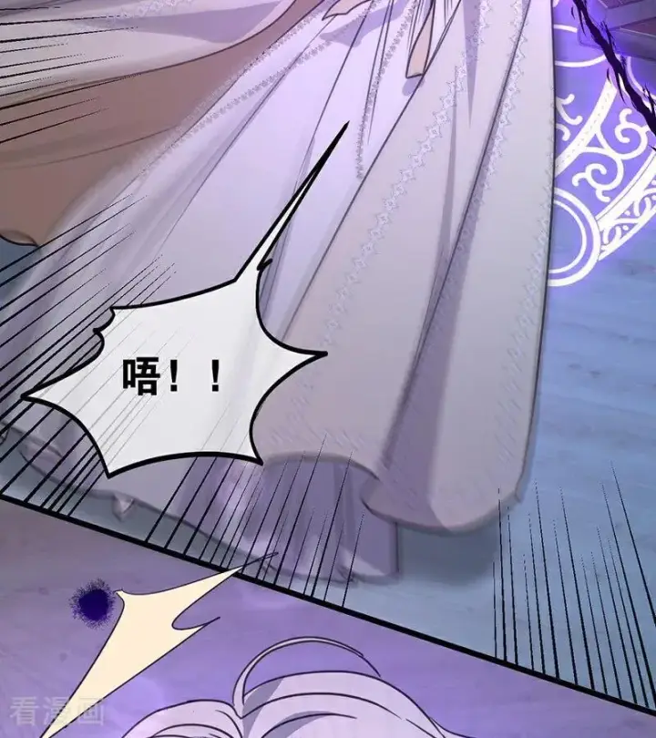漫画《公爵家的毒之花》第24话 父亲第48张图