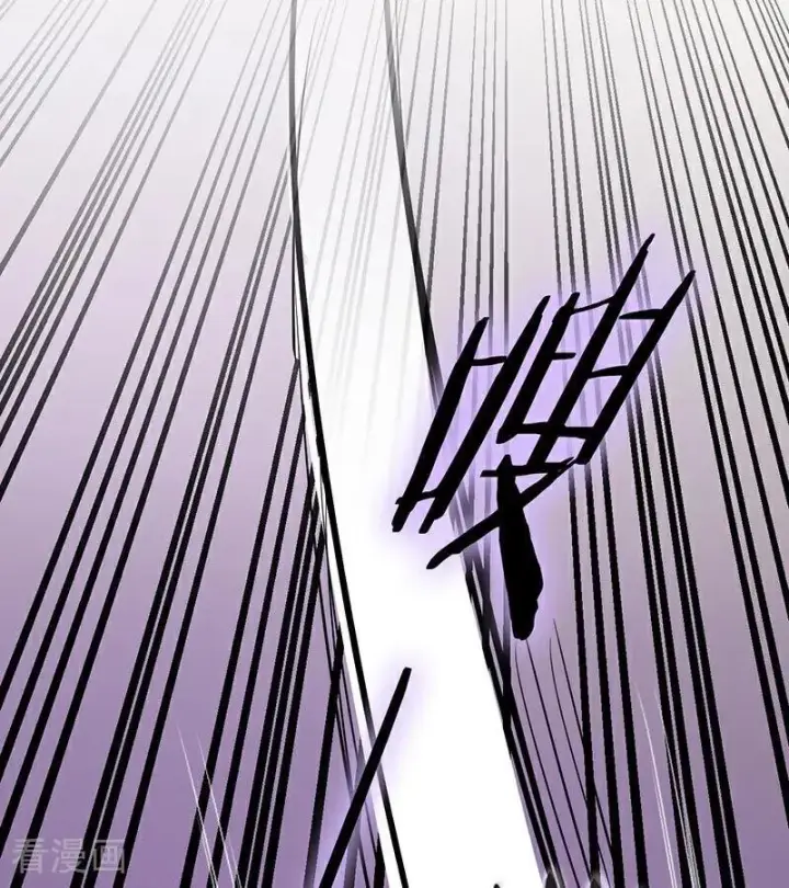 漫画《公爵家的毒之花》第24话 父亲第63张图