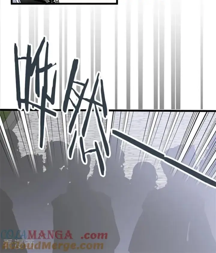 漫画《公爵家的毒之花》第25话 葬礼第129张图