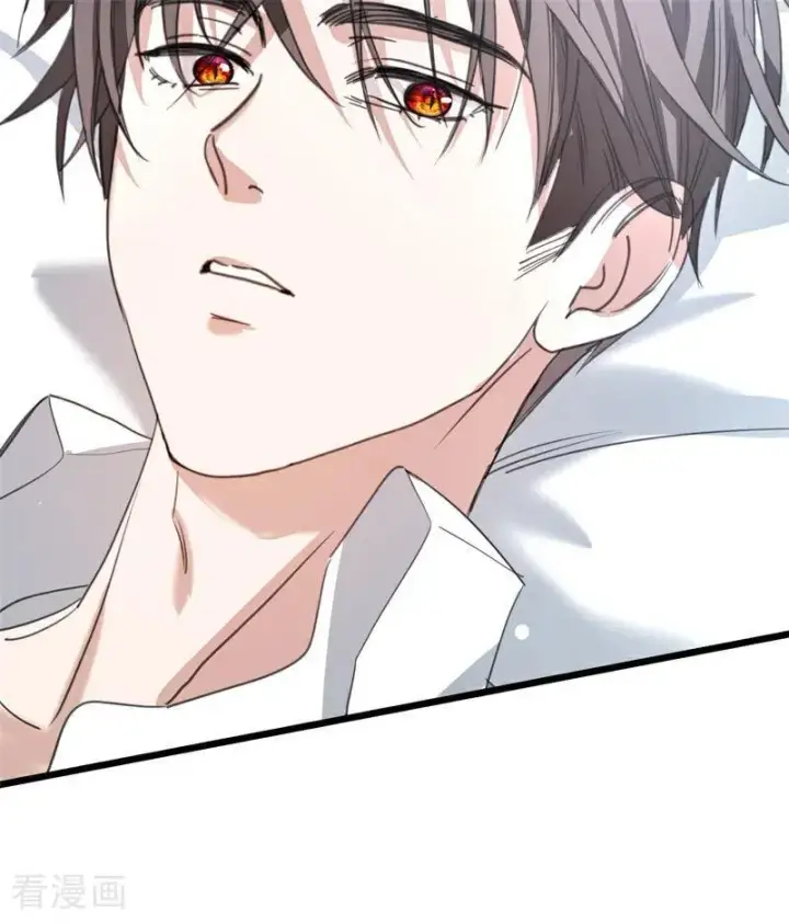 漫画《公爵家的毒之花》第25话 葬礼第19张图