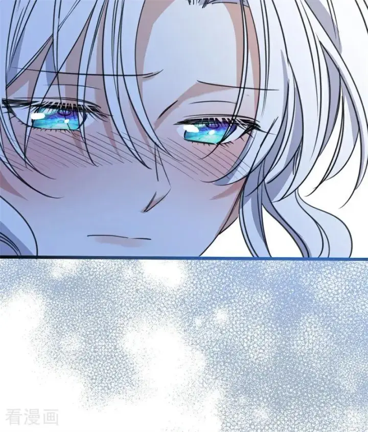 漫画《公爵家的毒之花》第25话 葬礼第23张图