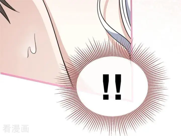 漫画《公爵家的毒之花》第26话 真正的吻第71张图