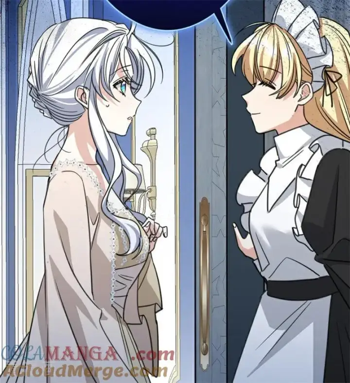 漫画《公爵家的毒之花》第27话 清算一切第105张图