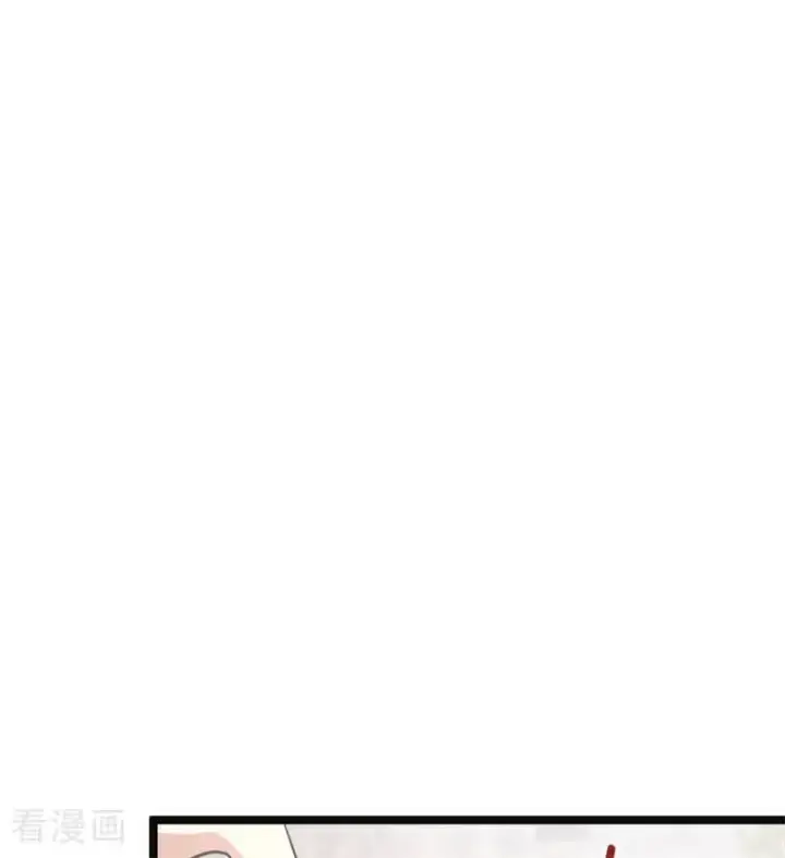 漫画《公爵家的毒之花》第27话 清算一切第38张图