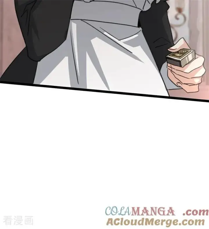 漫画《公爵家的毒之花》第27话 清算一切第41张图