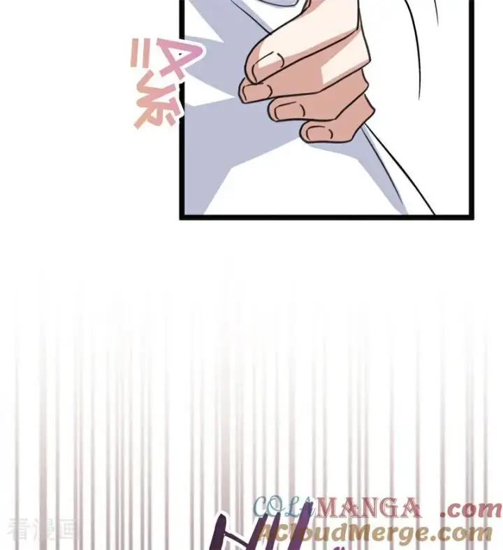漫画《公爵家的毒之花》第27话 清算一切第5张图
