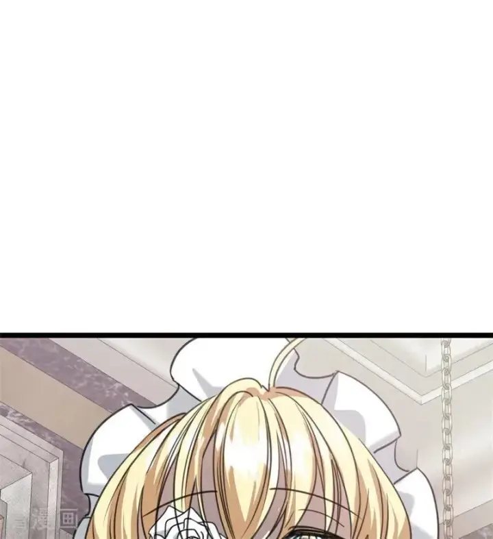 漫画《公爵家的毒之花》第27话 清算一切第82张图