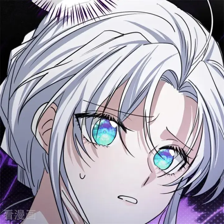 漫画《公爵家的毒之花》第28话 以命为赌第15张图
