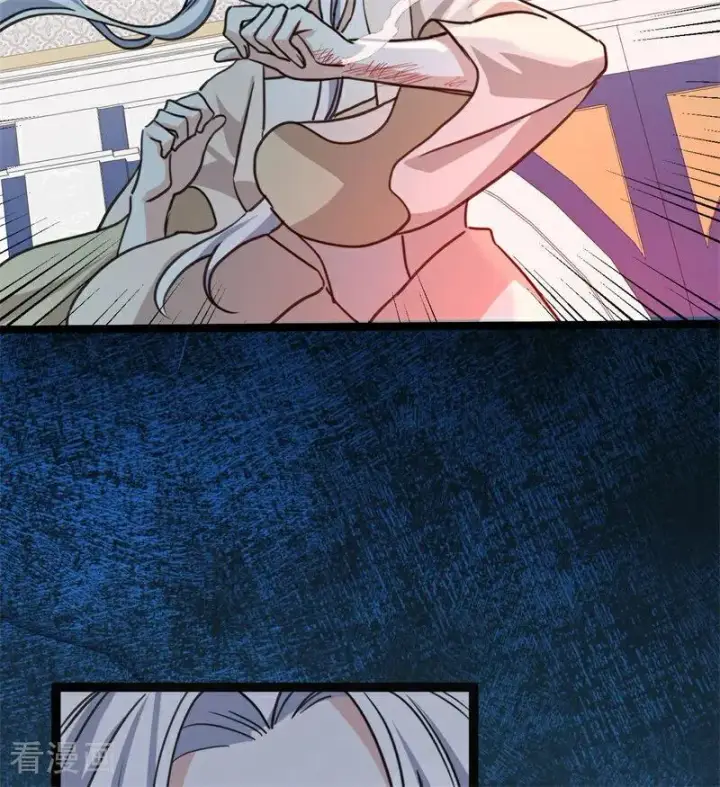 漫画《公爵家的毒之花》第28话 以命为赌第23张图